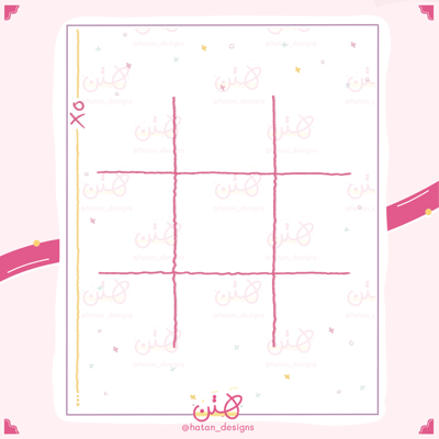 صورة لعبة اكس او - توزيعات