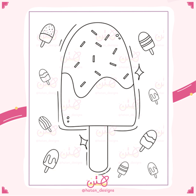 صورة تلوين مثلجات - توزيعات