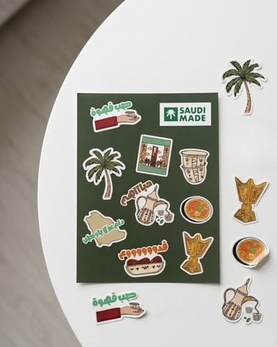 صورة استكر سعودي/ة 