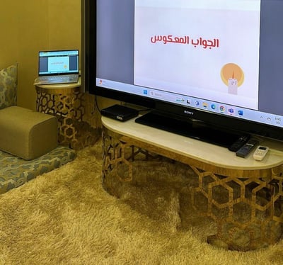 صورة العاب الجمعات ١