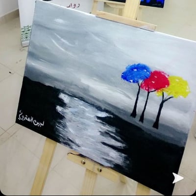 صورة لوحه اشجار ملونه