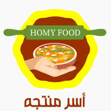 صورة دراسة مشروع ريفي خاص بالأسر المنتجه 