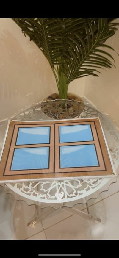 صورة ملف استراتيجية النافذة - pdf