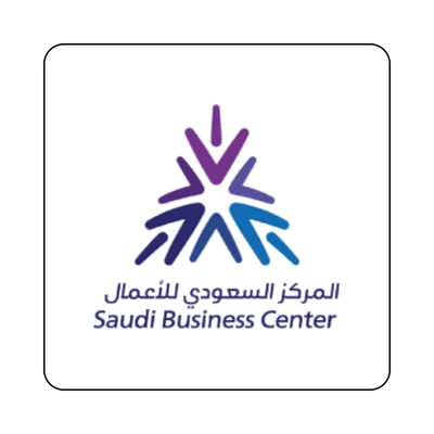 صورة إصدار شهادة توثيق الاعمال