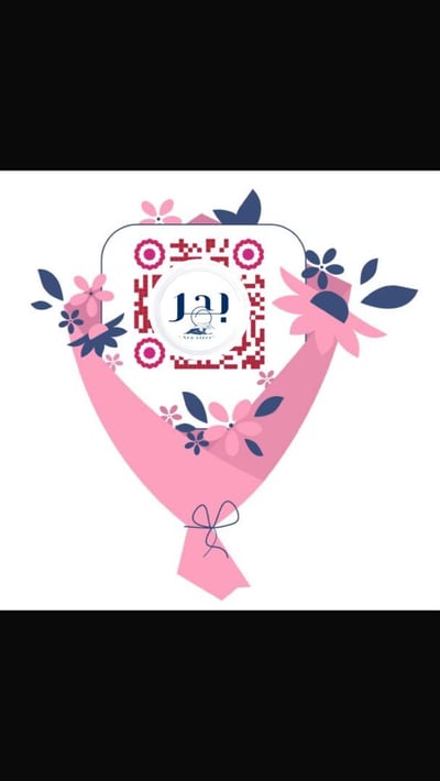 صورة باركود تعليمي 