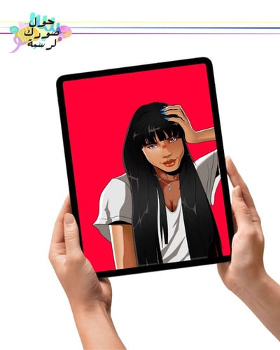صورة رسم شخصي ( وجه + بخلفية بسيطة )