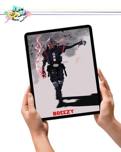 صورة رسم شخصي ( جسم كامل ) 