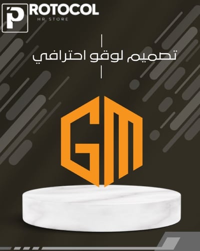 صورة تصميم بوست سوشيال ميديا 