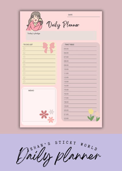 صورة جدول المهام اليوميه daily planner 