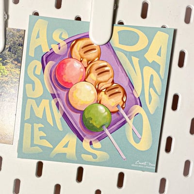 صورة مطبوعة بسيطةٌ كالدانغو - As Simple As Dango Art Print