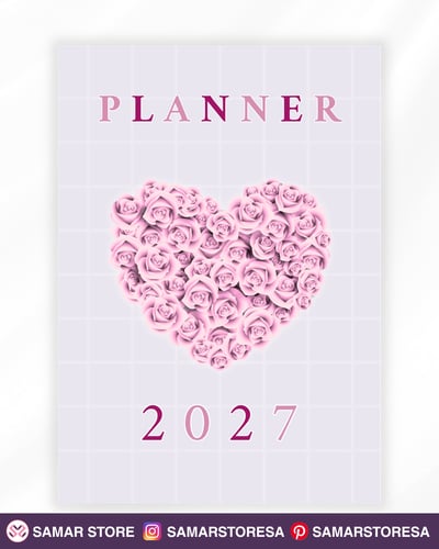 صورة بلانر أزهر - 2027م
