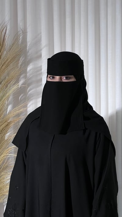 صورة نقاب ستار 