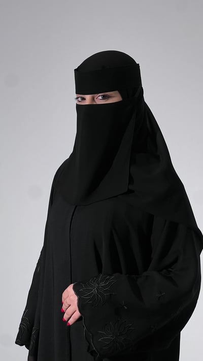صورة نقاب ستار مقوي 