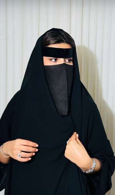 صورة برقع ستار 