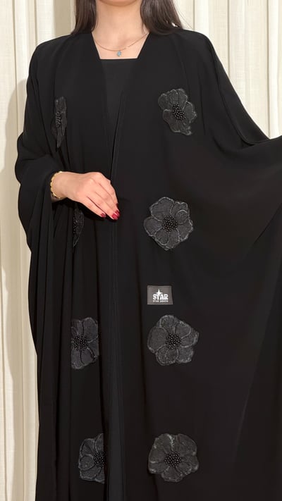 صورة عباية قطرية 