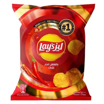 صورة بطاطس ليز