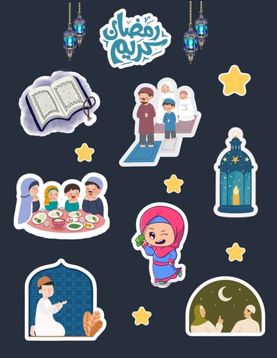 صورة ستيكرات رمضان