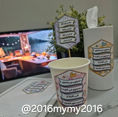 صورة تصميم عبارات 