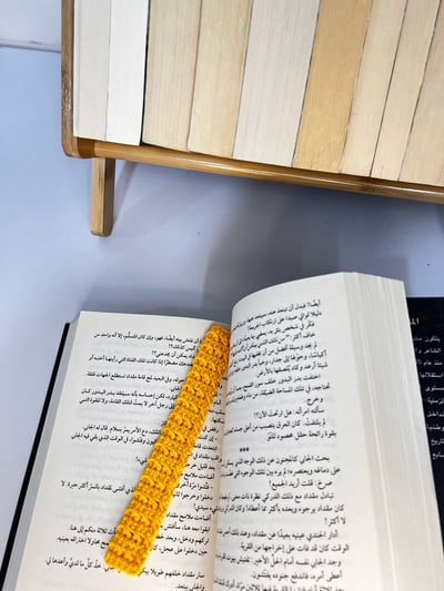 صورة فواصل غَيد اليدوية 