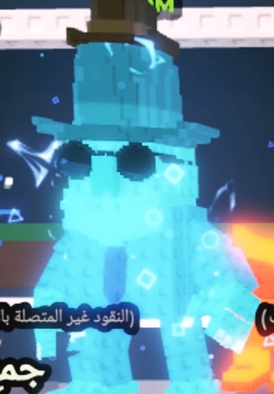 صورة ماتيو