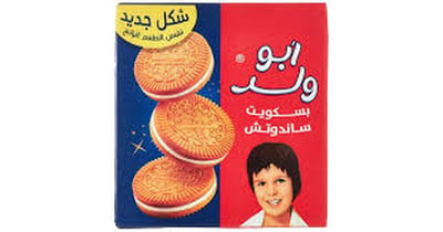 صورة بسكويت ابو ولد  يمني 90 جرام