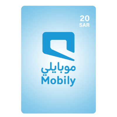 صورة كرت موبايلي 20 ريال