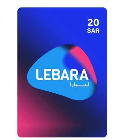 صورة بطاقة ليبارا 20ريال
