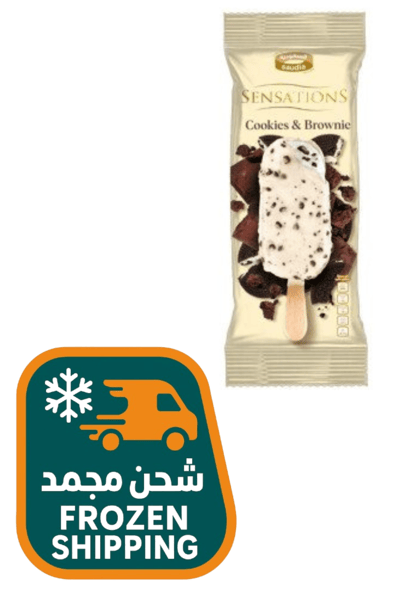 صورة السعودية ايسكريم سينسيشن بالكوكيز والبراونيز 100 غرام