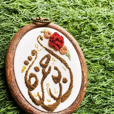 صورة تعليقه سياره  وجهين