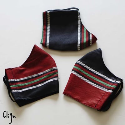 صورة ثلاث كمامات قطن بنقش السدو