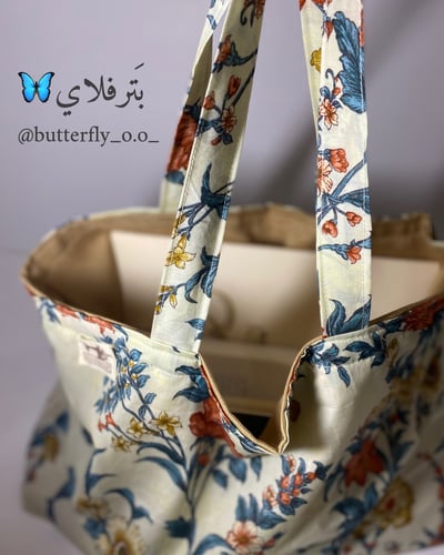 صورة حقيبة ب أتجهاين 