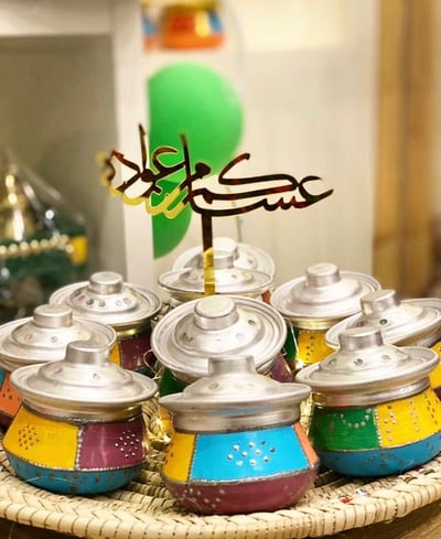 صورة قدر شعبي ( مني ) 
