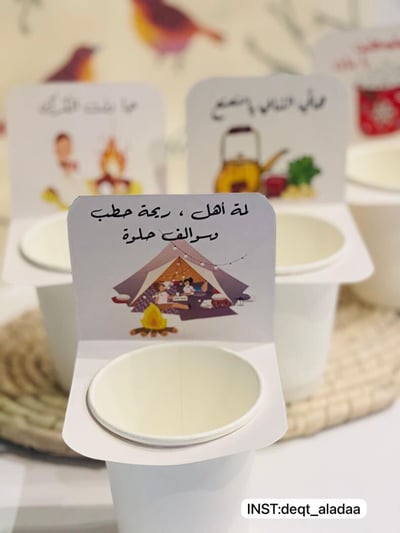 صورة ثيمات وأكواب الشتاء ( 12 حبه )