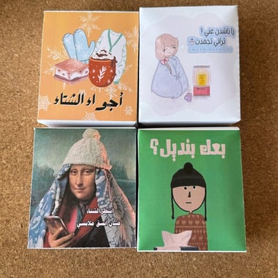 صورة بوكسات الشرابات للشتاء ١٢ حبة 