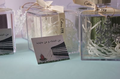 صورة شمعة الشتاء _ملون