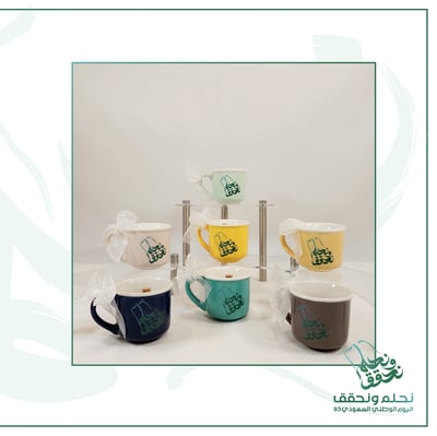 صورة فنجال وزعفران ☕🪷