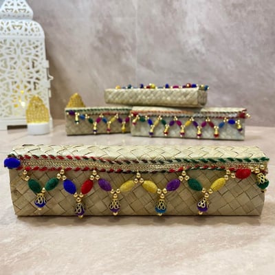 صورة سبحة وطيب ( توزيعات رمضانية)