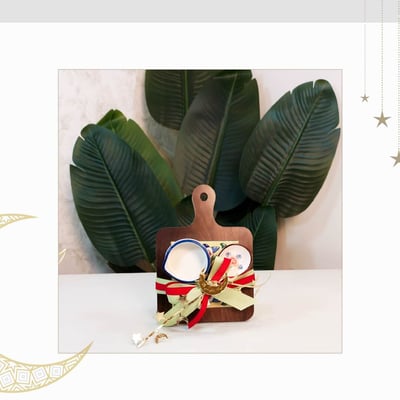 صورة هدية الكوستر الرمضانية 🏵️🎁