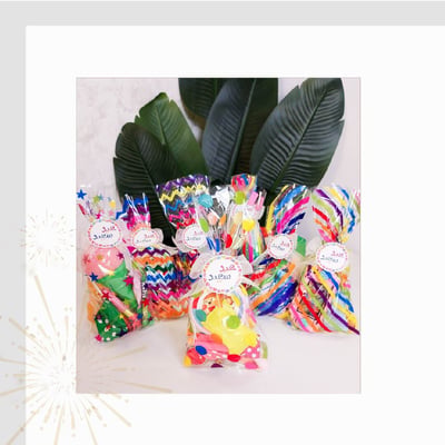 صورة عيدية أكياس البهجة 🎁✨