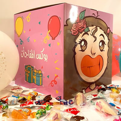 صورة صندوق المفاجــــأت(اثنا عشرقطعة) بنات🎉🎁