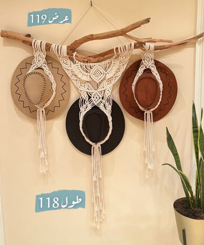 صورة بوهيمي كاوبوي