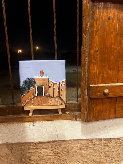 صورة لوحة بيوت الطين