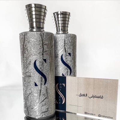صورة عطرين عود دبل اس 
