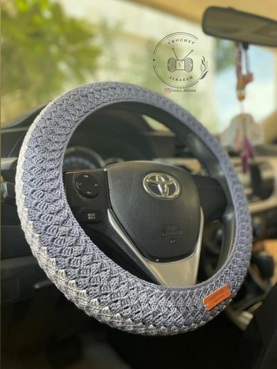 صورة تلبيسة دركسون للسيارة
