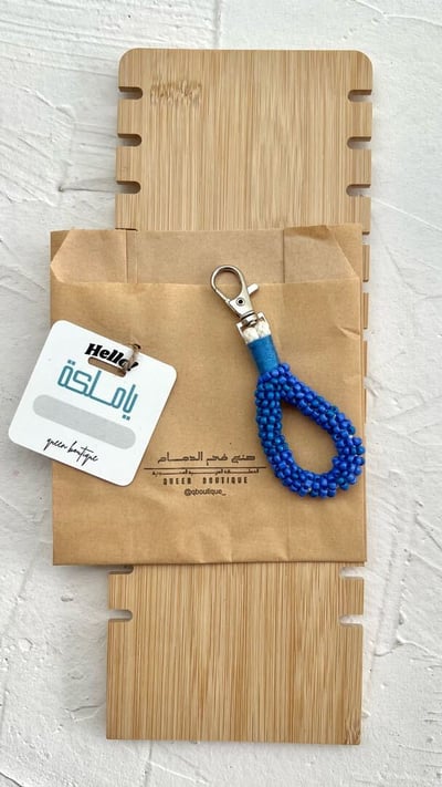 صورة ميدالية ميني 25💙