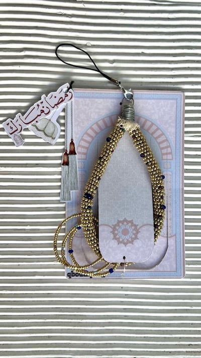 صورة تعليقه رمضان 26