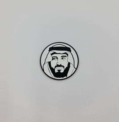 صورة بروش (ولي العهد)