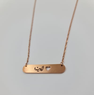 صورة سلسلة (🤍 مكة / 🤍 المدينة)
