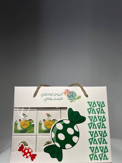 صورة بوكس 