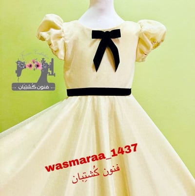 صورة فستان اطفال انيق